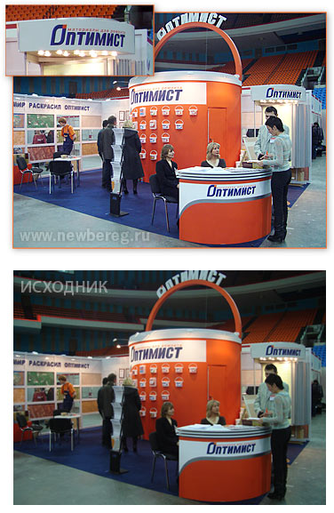 для РА "Новый БЕРЕГ"