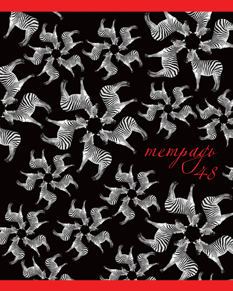 обложка тетради "Зебры" 48 листов