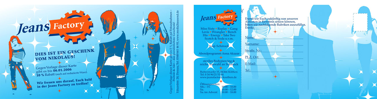 jeans factory