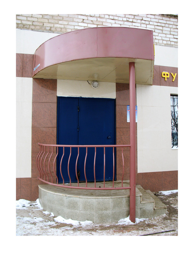 ФАСАД. САЛОН "МЕБЕЛЬНАЯ ФУРНИТУРА".ВИД 3