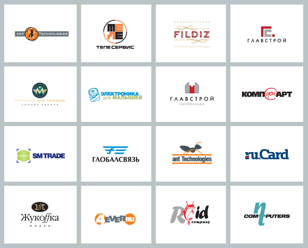 Подборка логотипов