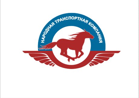 НТК