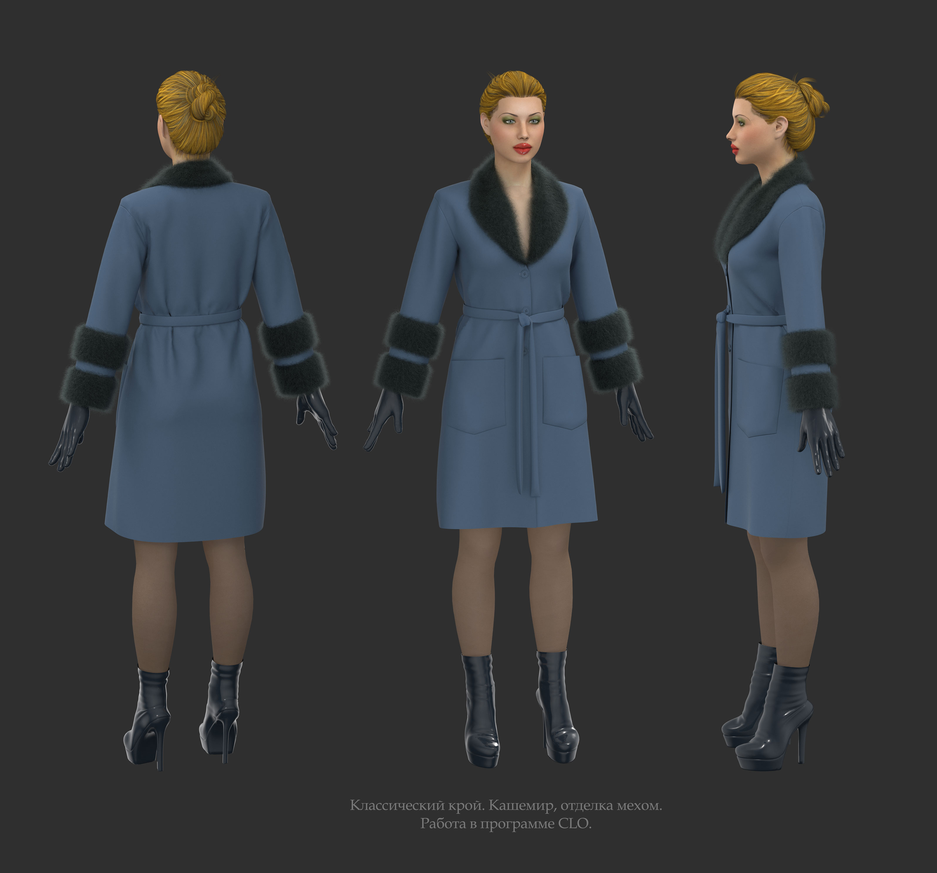 моделирование пальто зимнего_2