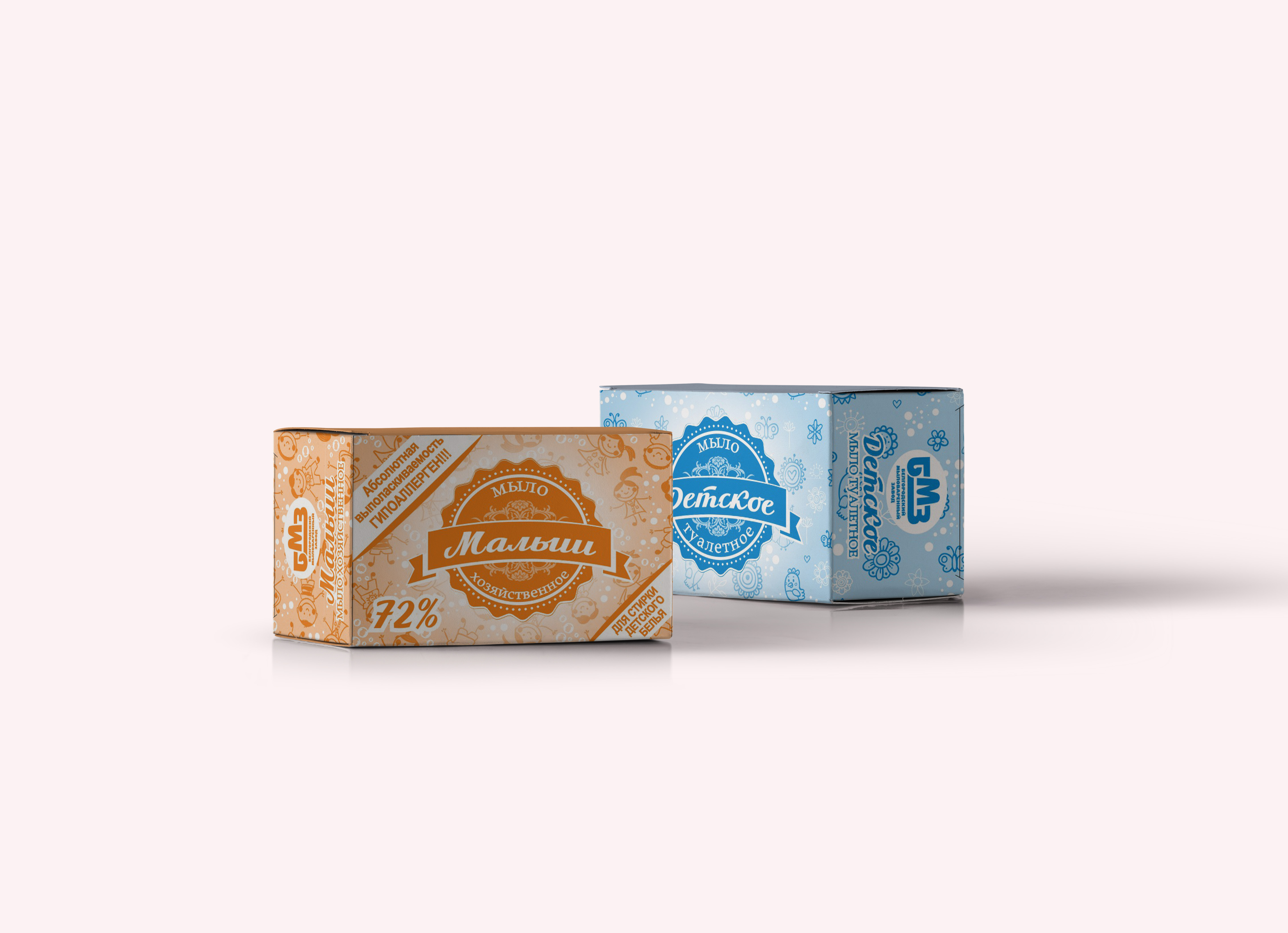 Упаковка для мыла