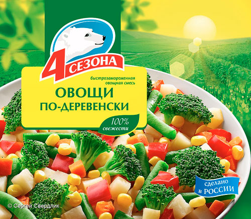 для упаковки "4 сезона"