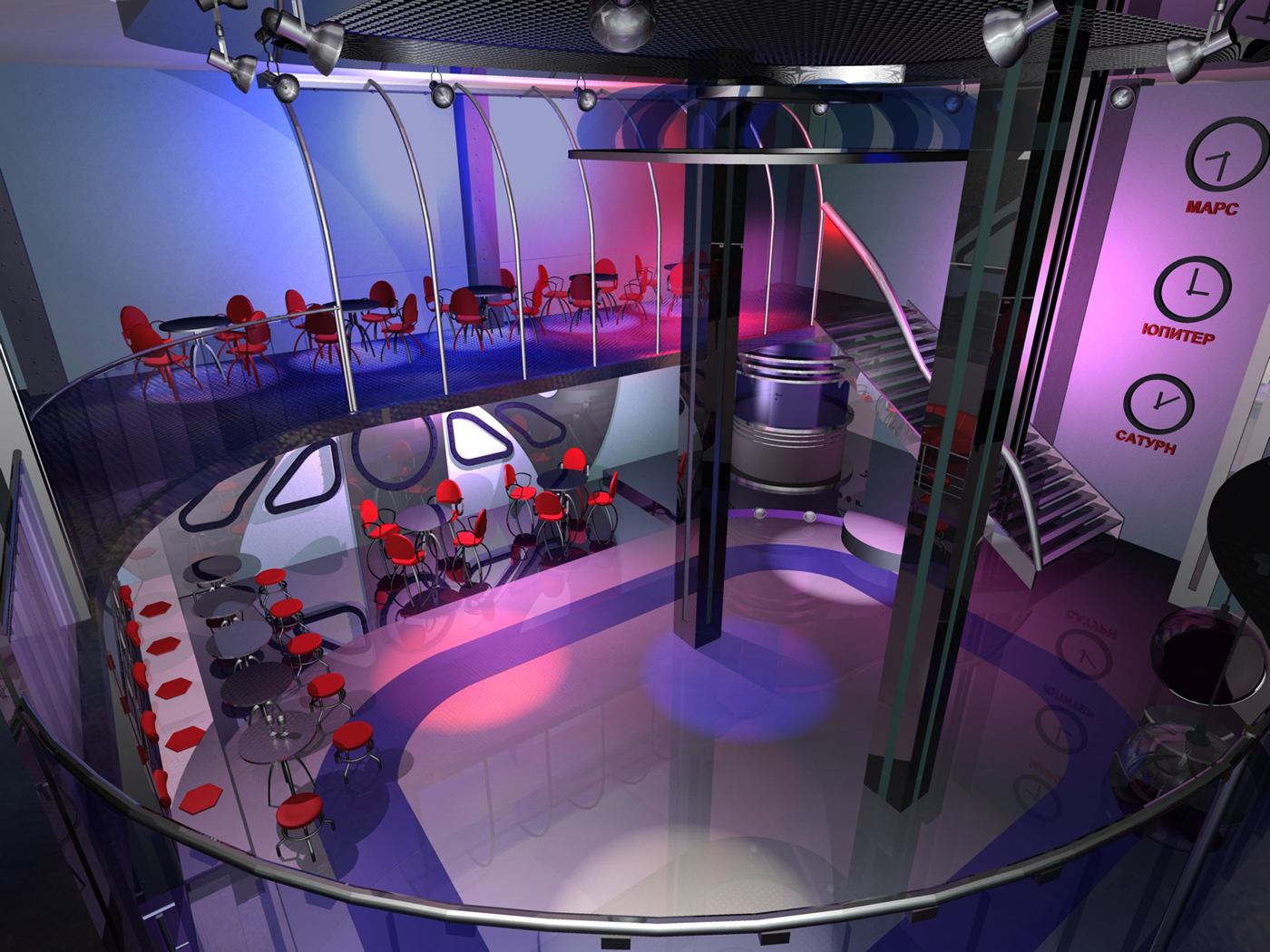 Ночной клуб "Cosmos"