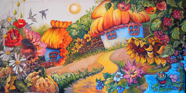 "Украинская деревушка"