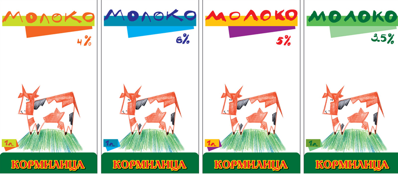 Молоко "Кормилица" 2