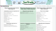 SocTrade