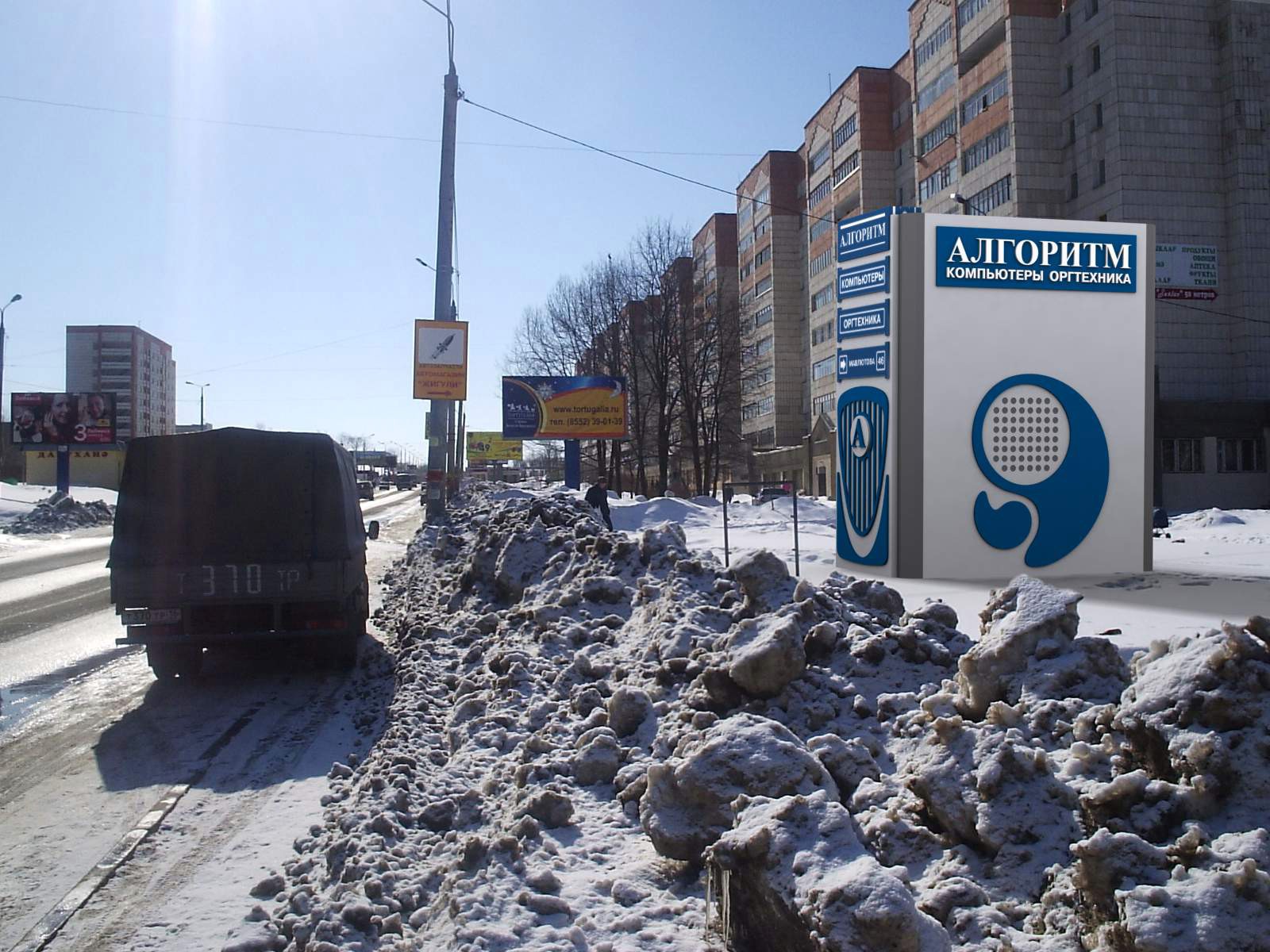 Рекламная конструкция "Алгоритм"