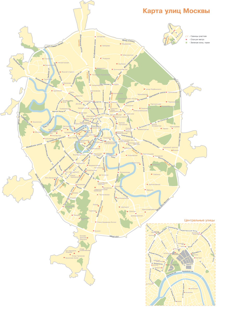 карта москвы