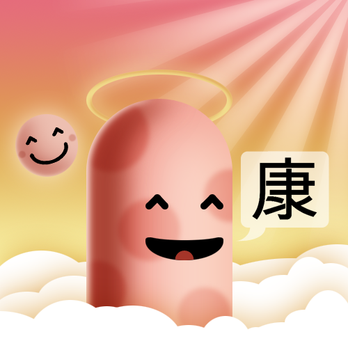 Священный Пятнистик и Адепт Радости