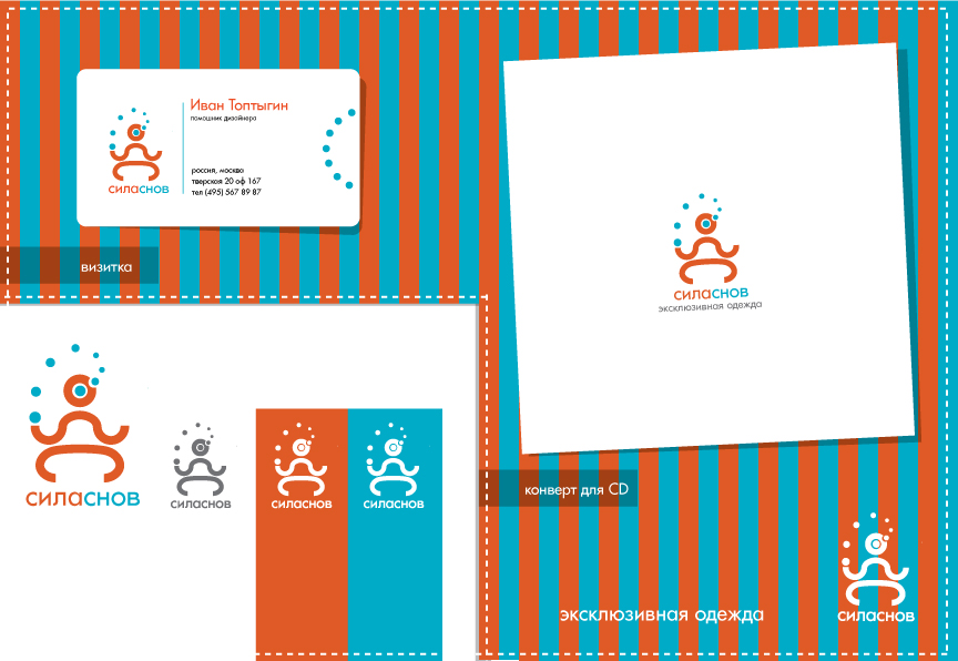 фс сила снов