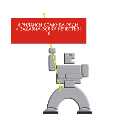 прикрепленный файл