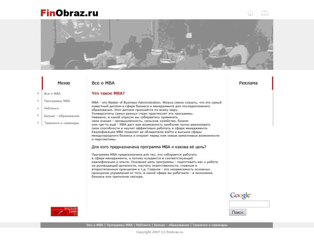 www.finobraz.ru