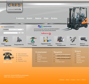 Сайи кампании "Картрэйд"