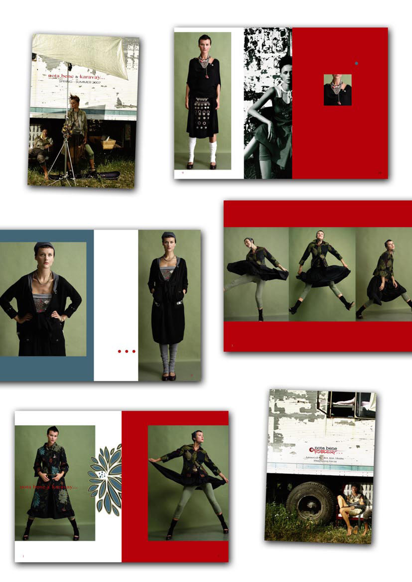 Буклет дизайнера Ирины Каровай