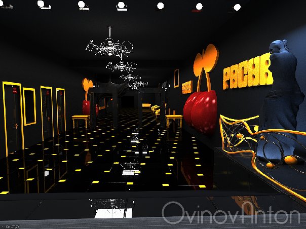 "Студи 74". Ночной клуб