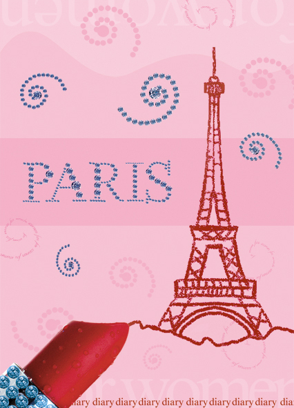 Женский ежедневник "Париж"