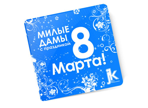 прикрепленный файл