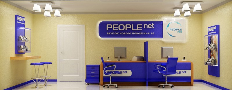 Интерьер офиса PeopleNet