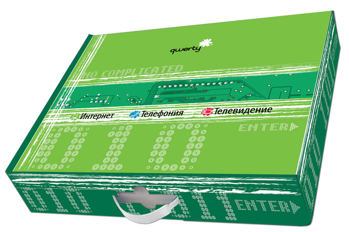 Подарочная упаковка