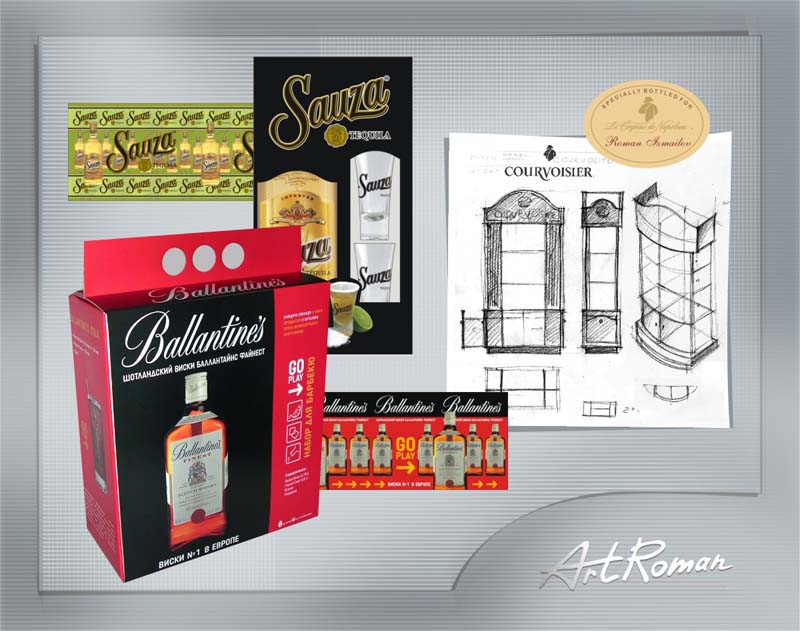 Дизайн упаковок «SAUZA» ; «BALLANTINESS»