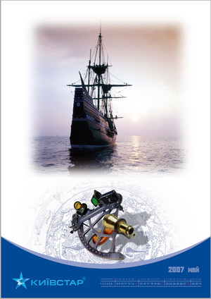 Полиграфический дизайн