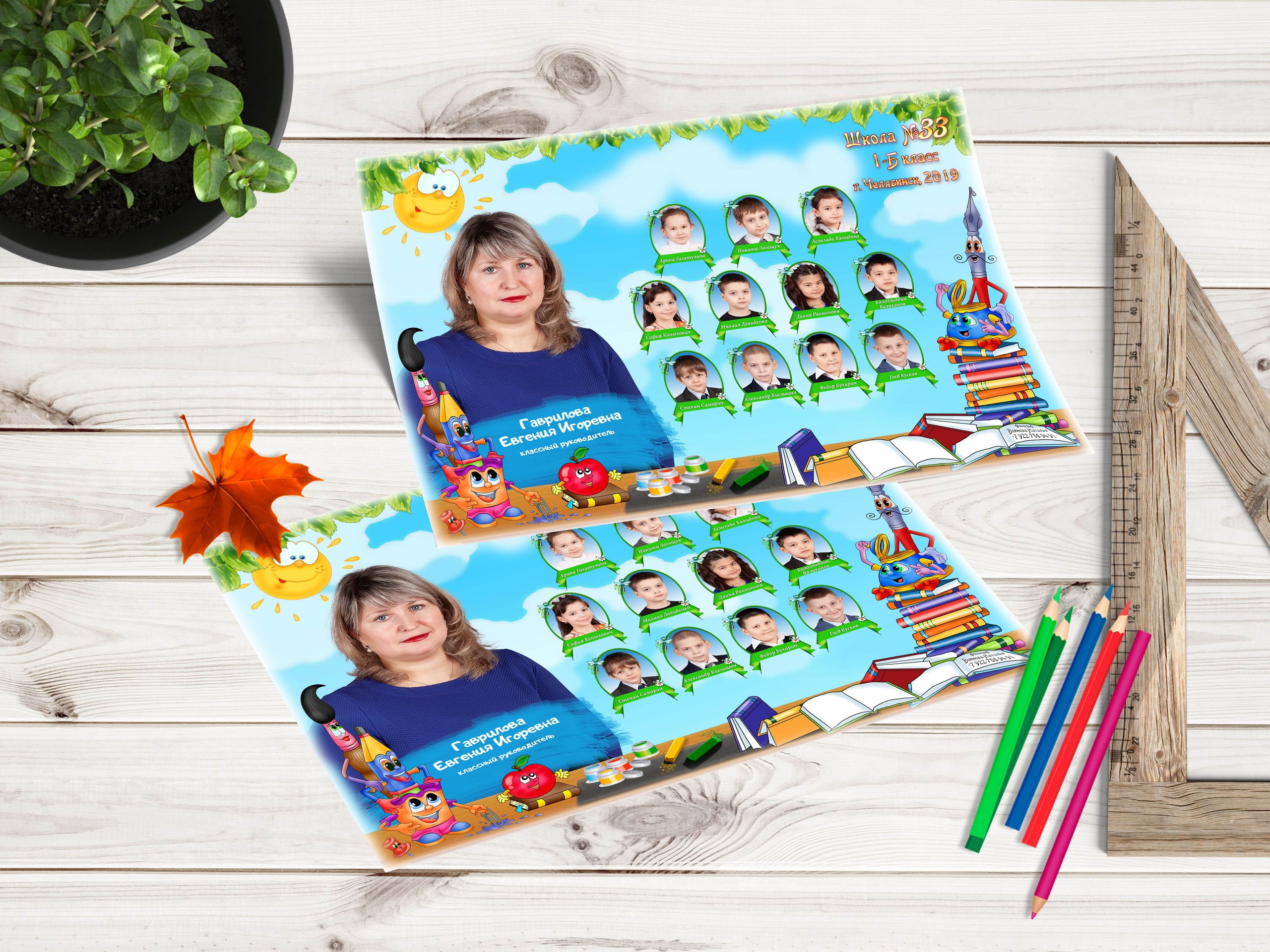 📸Фотосъемка, 💻дизайн, 🖨изготовление фотовиньет