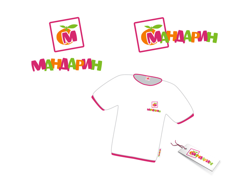 Логотип Мандарин