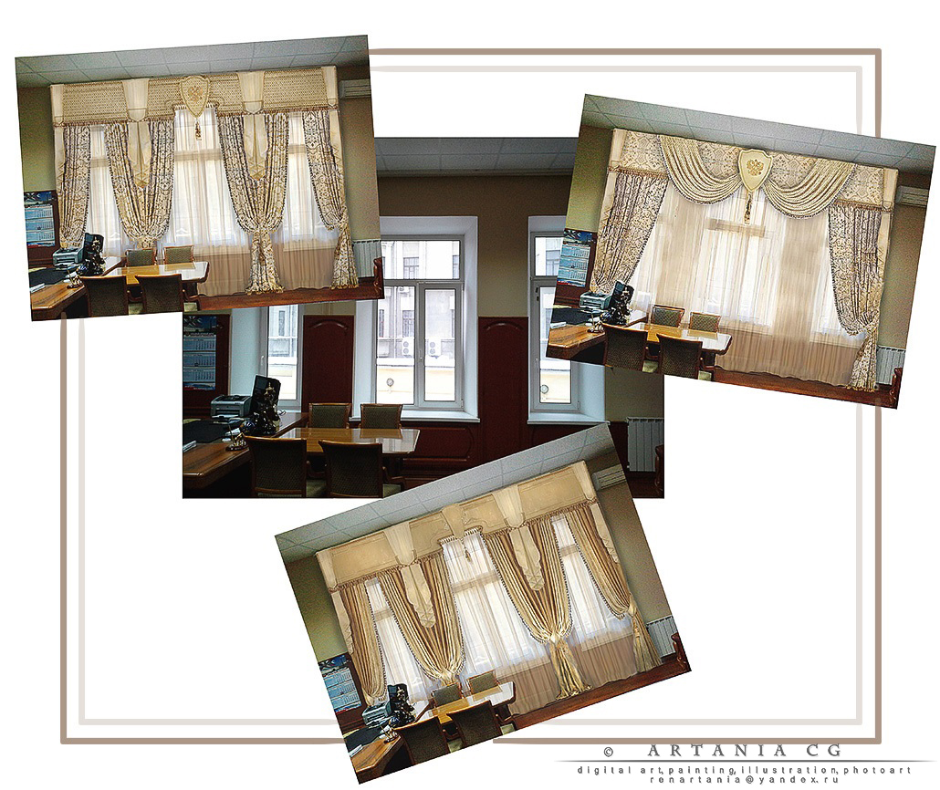 Разработка и "вписание" шторной композиции в реальное фото п