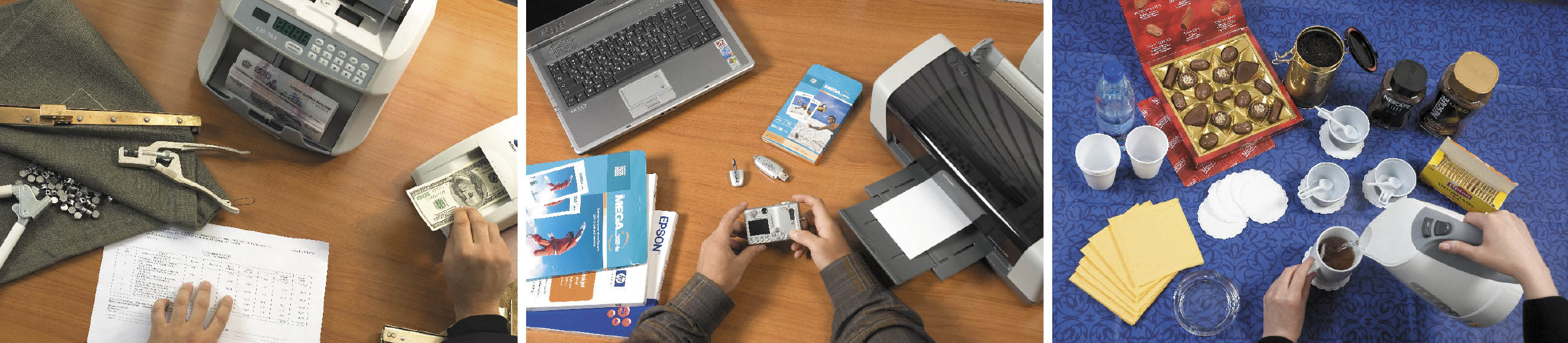 Комус. Каталог "Готовые решения"