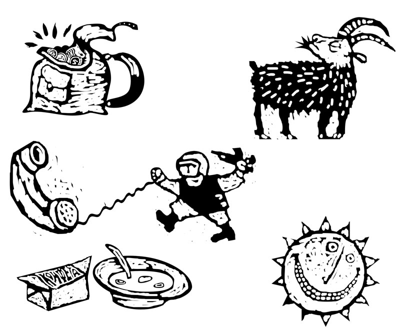 Круговорот