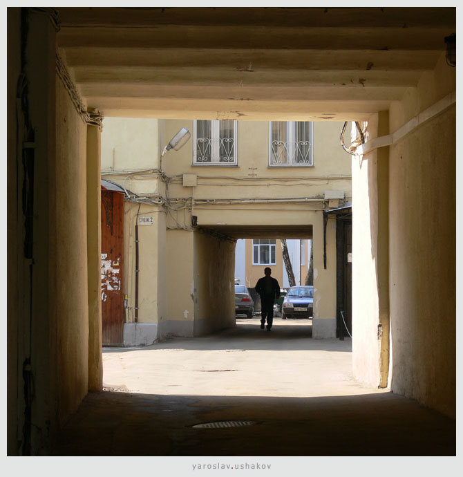 В рамках города