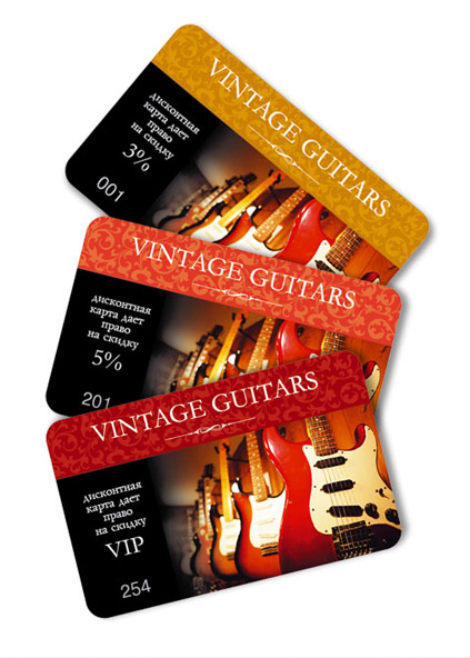Серия дисконтных карт