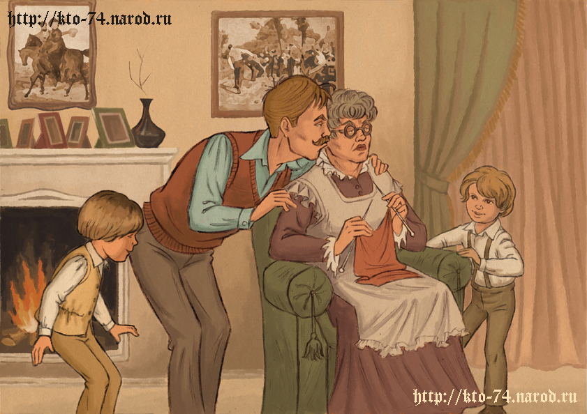 Иллюстрация для программы "Магия кино"