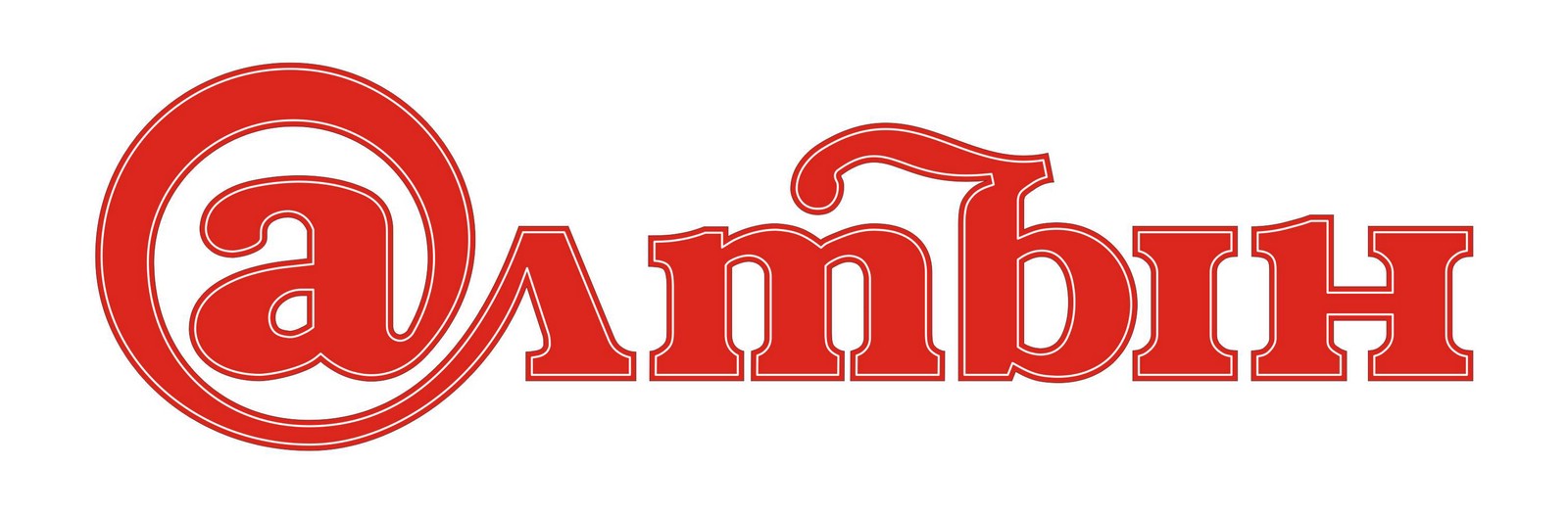 Логотип компьютерного ТК "Алтын"