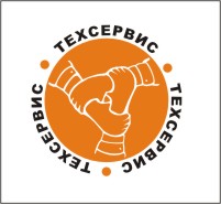 Техсервис