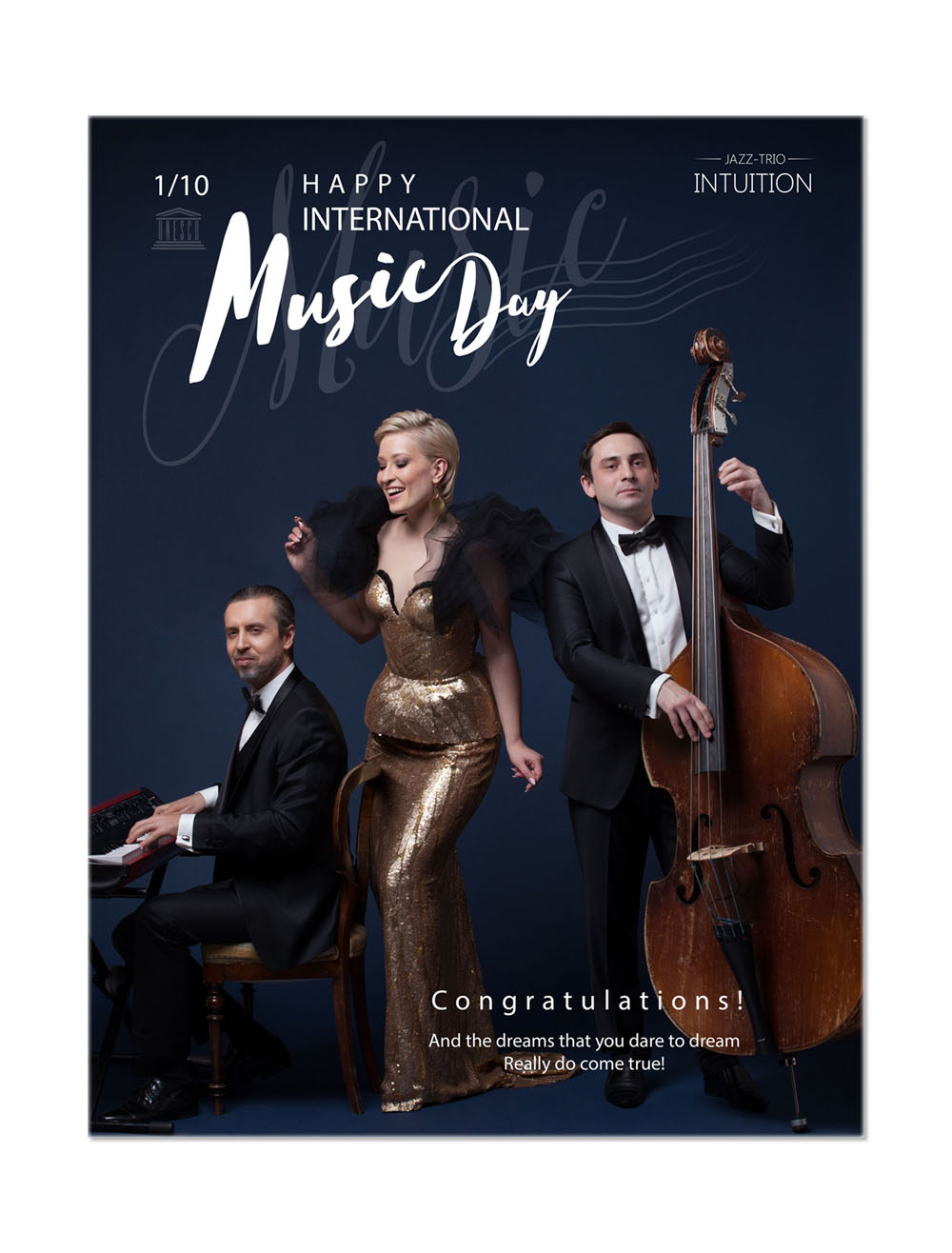 Открытка "Международный день джаза"