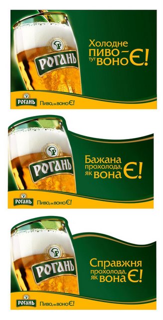 Настольное меню