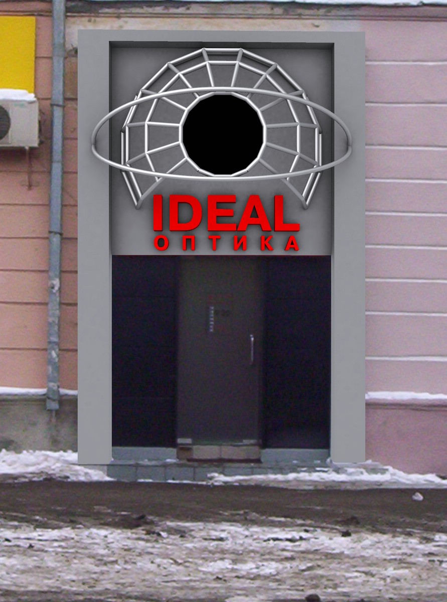 Входная группа "Ideal Оптика"