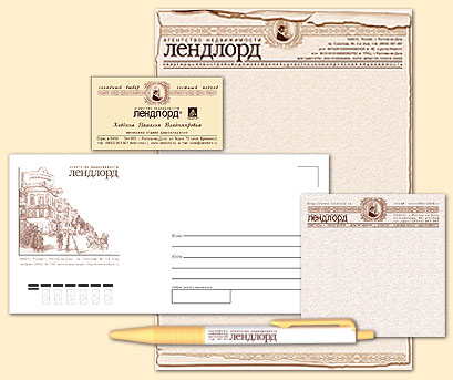 фирменный стиль для агентства недвижимости