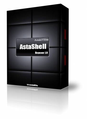 AstaShell