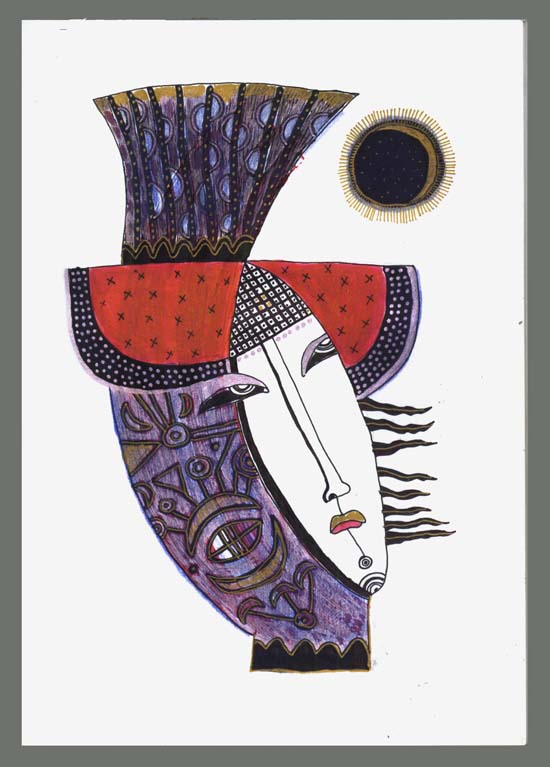 Лунное затмение