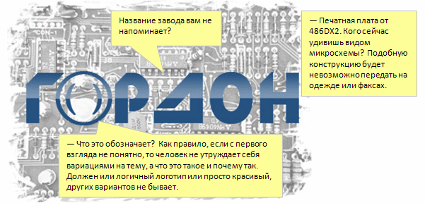 Прикреплённый файл