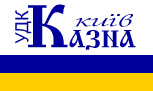 Логотип "Казна"