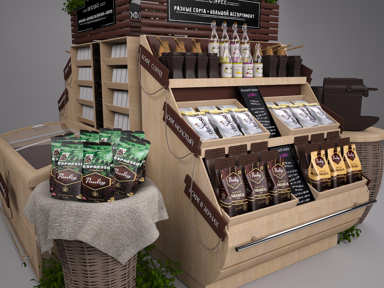 Дизайн торговой точки (остров) 1