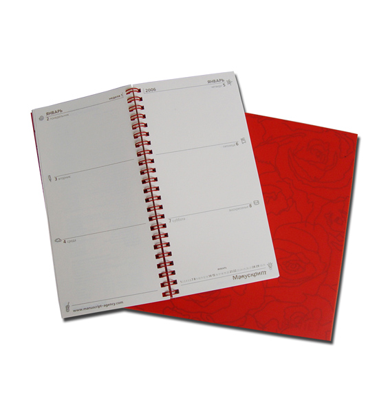 Записная книжка "Манускрипт"