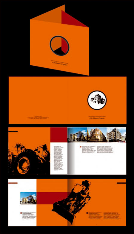 "ОстИнвестСтрой"