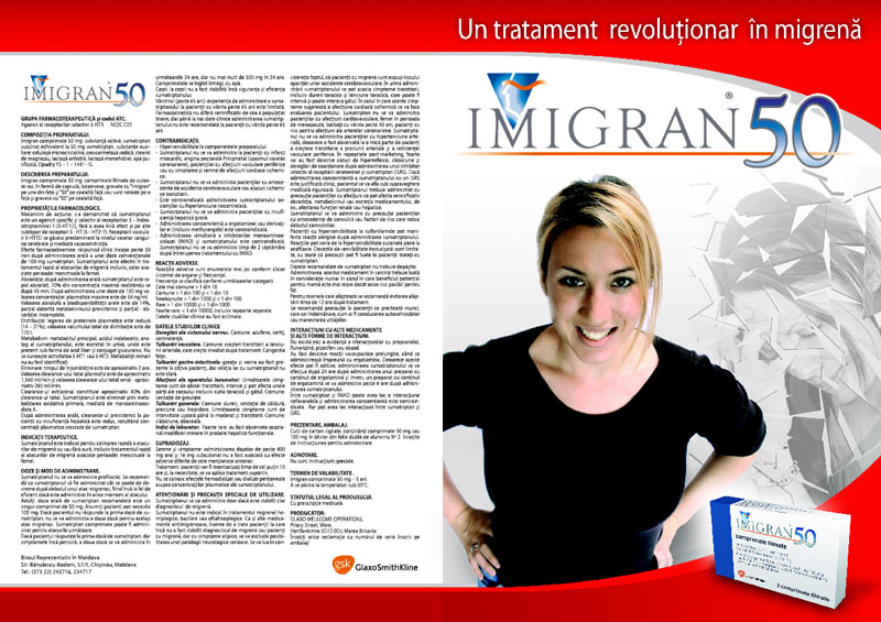 "IMIGRAN 50" - pекламный буклет А4